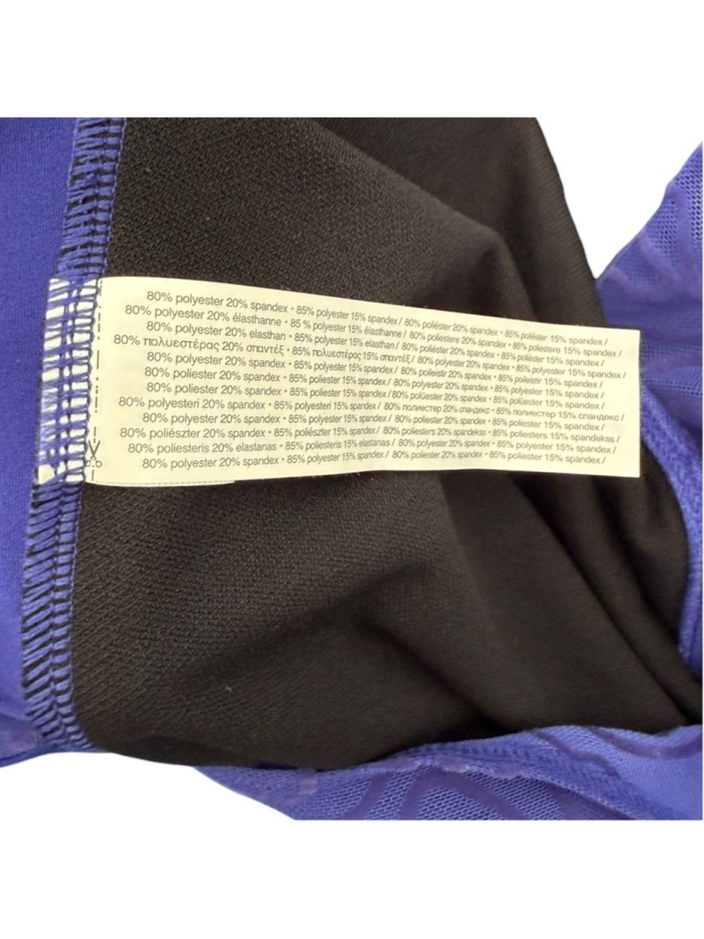 Capezio XL Royal Blue Mesh Cap Sleeve Dance Ballet Leotard NWT - Picture 5 of 6
